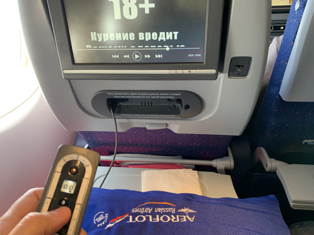 Entretenimiento a bordo de Aeroflot
